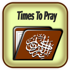 Prayer Times Poket Muslim NEW أيقونة