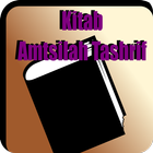 Kitab Amtsilah Tashrif icône