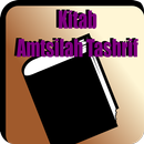 Kitab Amtsilah Tashrif APK