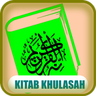 Kitab Khulasah Madad Nabawi أيقونة