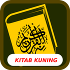 Kitab Kuning Lengkap 圖標