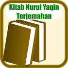 Kitab Nurul Yaqin Terjemahan icône