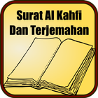 Surat Al kahfi Terjemahan icône