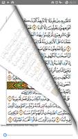 Surat Al kahfi Terjemahan capture d'écran 2