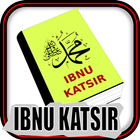 Tafsir Ibnu Katsir أيقونة