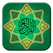 QuranEdu