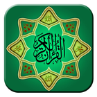QuranEdu icon
