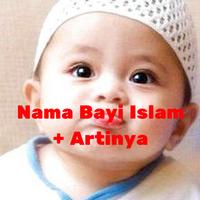 Nama Bayi Laki laki Islam plakat