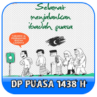 DP Puasa 1438H ícone