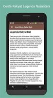 Kisah Rakyat Legenda Nusantara 截图 1