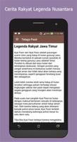 Kisah Rakyat Legenda Nusantara स्क्रीनशॉट 3
