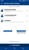 AlphaPro Travel Mobile Ticketing screenshot 2