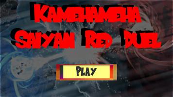 Kamehameha Saiyan Red Duel capture d'écran 1