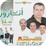 Anarouz -  مجموعة أنــاروز بدون أنترنت simgesi
