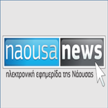 NaousaNews