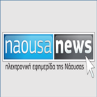 NaousaNews icon