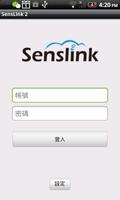 Poster SensLink 2.0