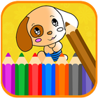 Coloriage monde des petits 圖標