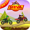 Shiva Bike Cycle Adventure APK