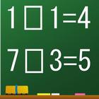 Brain Age - Math Game ไอคอน