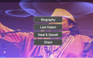 Amjad Sabri- Naats and  Qawali poster