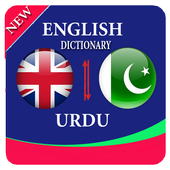 English To Urdu Dictionary New icon