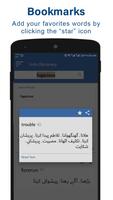 New Urdu to English Dictionary 2018 screenshot 2