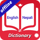 New English Nepali Dictionary APK