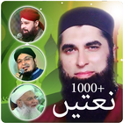 Best Naats: Urdu Naatein icône
