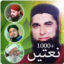 Best Naats: Urdu Naatein-APK
