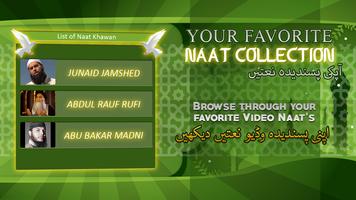 Best Naats: Urdu Naatein Affiche