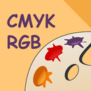 CMYK RGB Convertisseur APK