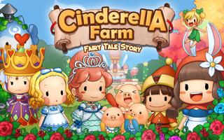 Cinderella Farm: Fairy Tale penulis hantaran