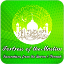 Fortress of the Muslim APK