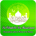 La Citadelle Du Musulman ícone