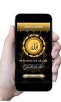 Schöne 99 Allah Namen Plakat