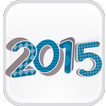 رسائل السنة الجديدة 2015