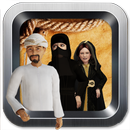 The Challenge التحدي APK