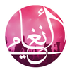 Angamy APK