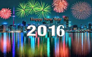Happy New Year 2016 स्क्रीनशॉट 2