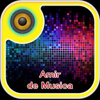 Amir de Musica Notti Arabe スクリーンショット 1