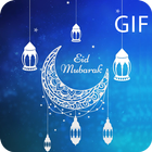 Eid Mubarak gif icône