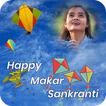 Makar Sankranti photo frame ed
