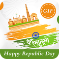 Republic Day Gif