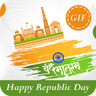 Republic Day Gif icon
