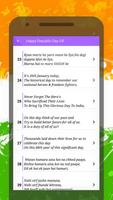 Republic Day Gif screenshot 2