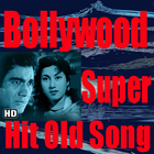 Bollywood Super Hit Old Song أيقونة