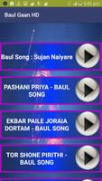 Baul Gaan HD স্ক্রিনশট 3