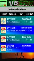 Virtual Basket Manager Mobile تصوير الشاشة 1