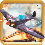 Air Force Squadron 2017